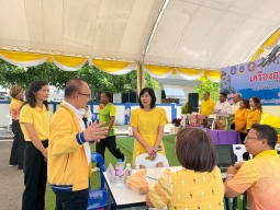 พิธีเจริญพระพุทธมนต์และทำบุญตักบาตรถวายพระราชกุศล เนื่องในโอกาสวันเฉลิมพระชนมพรรษา พระบาทสมเด็จพระเจ้าอยู่หัว 28 กรกฎาคม 2568